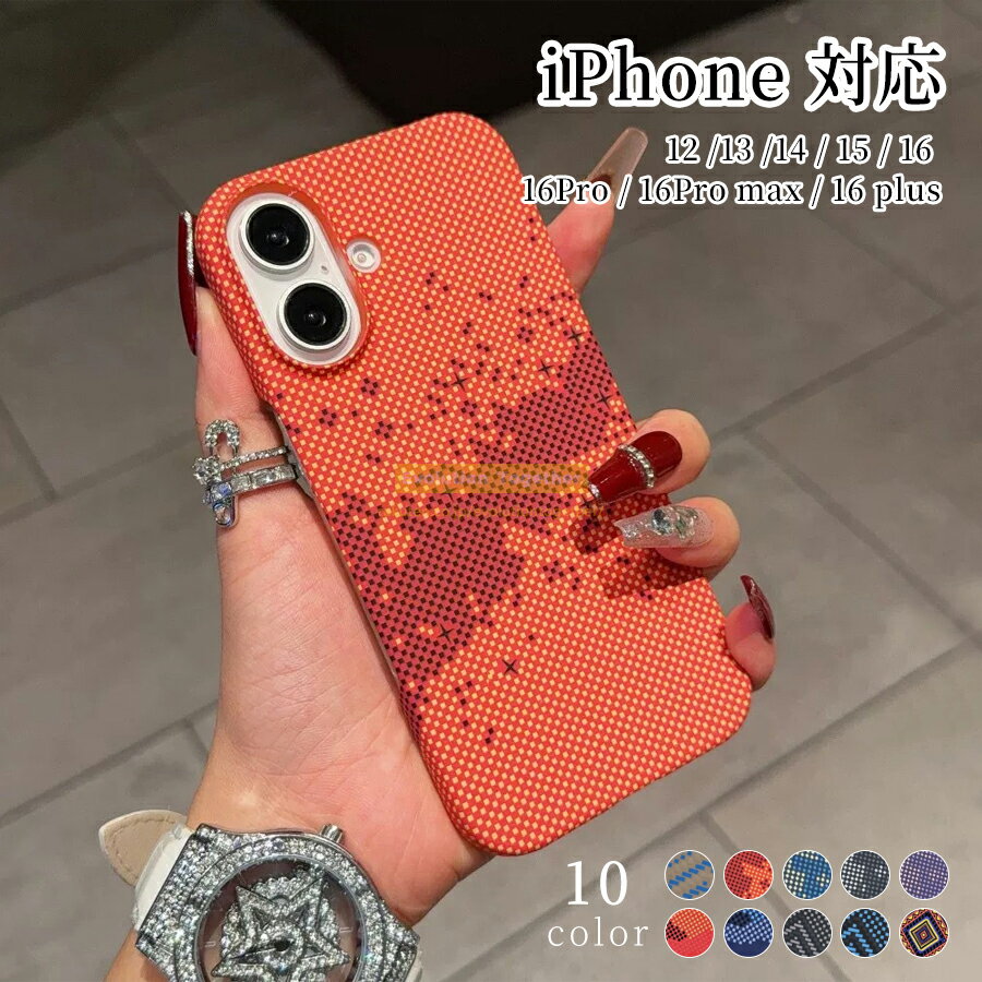 EvolutionTogether㤨֡5OFFP5ܡiPhone iPhone16 ޥۥ iPhone15 15Pro 15ProMax 15Plus 14 14Pro 14ProMax 14Plus 13 13Pro 13ProMax 12 12Pro 12ProMax 11 11Pro 11ProMax X XR XS Max   ޥ С Ѿ׷   İ ץ쥼ȡեȡפβǤʤ800ߤˤʤޤ