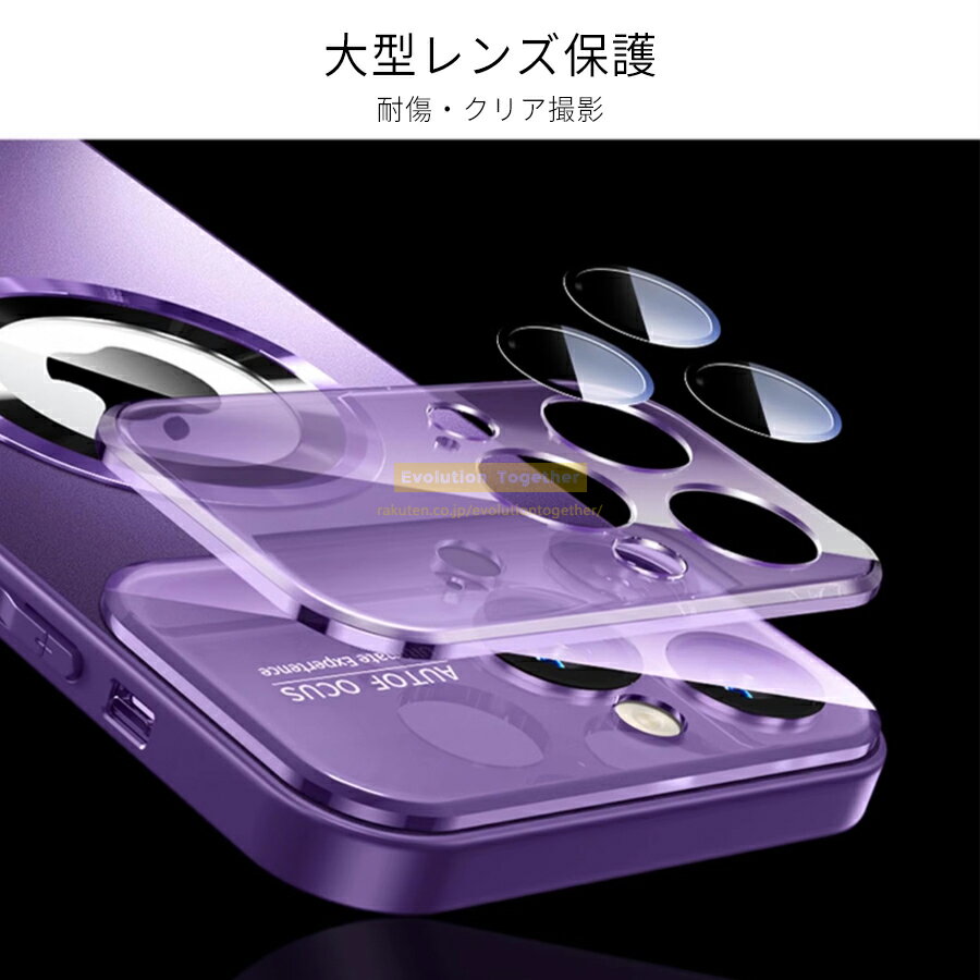 ★7％OFF中★P5倍★マグネット スマホ ケース iPhoneケース iPhone16ケース 耐衝撃 iP...