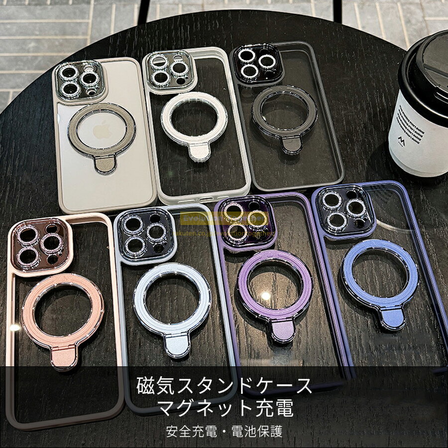 ★7％OFF中★P5倍★iphone 17ケース★ iPhoneケースiPhone16 ケース iPhone15 ケース i...