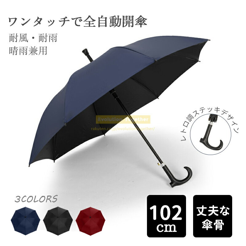 ����SALE����P5�ܡ����ƥå��� 8�ܹ� �������� �� Ĺ�� ���� ���� ��ˤʤ뻱 �˽����� �����׸� ��Ǯ �ڤ� UV���å� �糰�� Ĺ�� ���� �礭�� ...