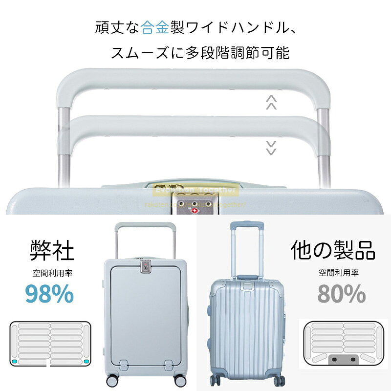＼全品8％オフ／スーツケース Mサイズ 軽量 フロントオープン キャリーケース 可愛い スーツケース 機内持ち込み トランクケース キャリーバッグ TSAロック おしゃれ 軽量 スーツケースSサイズ Lサイズビジネス 旅行バッグ出張大容量 可愛い修学海外旅行 2泊3泊4泊5泊 evolutiontogether-10008718 EvolutionTogether サンプル画像3