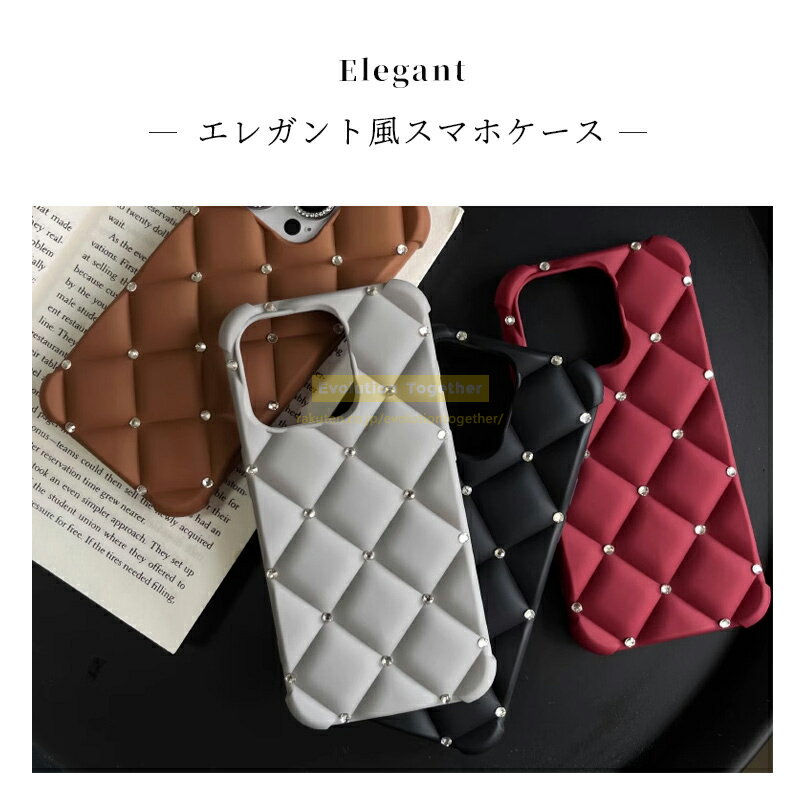 ★10％OFF中★iPhone17 ケース iPhone17pro ケース iphoneケース キルティング iphon...