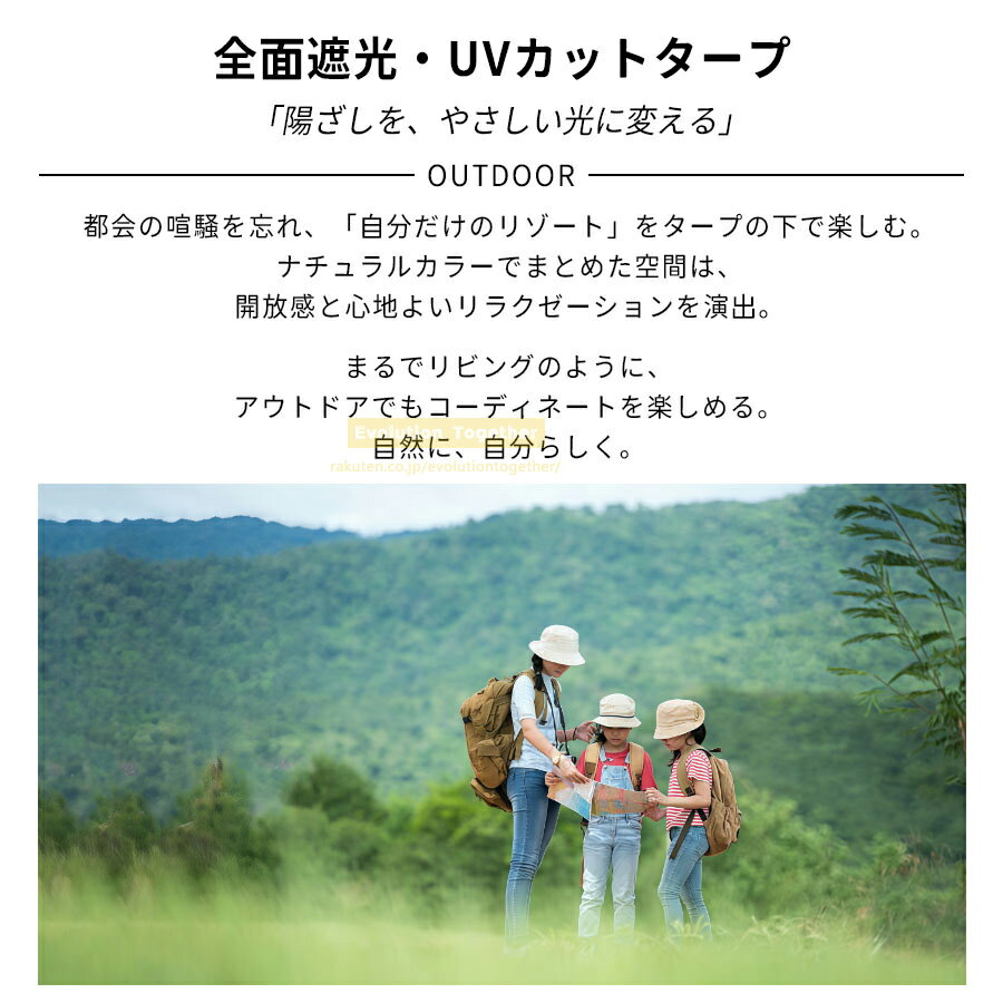 ★前室付き★瞬間設営 4～6人 タープテント キャンプ テント アウトドア テント キャンプ ワンタッチ テント ワンタッチ テント 防災 テント サイドシート 簡易テント 折りたたみ アウトドア テント キャンプ テント ワンタッチ テント 防災 テント 家族