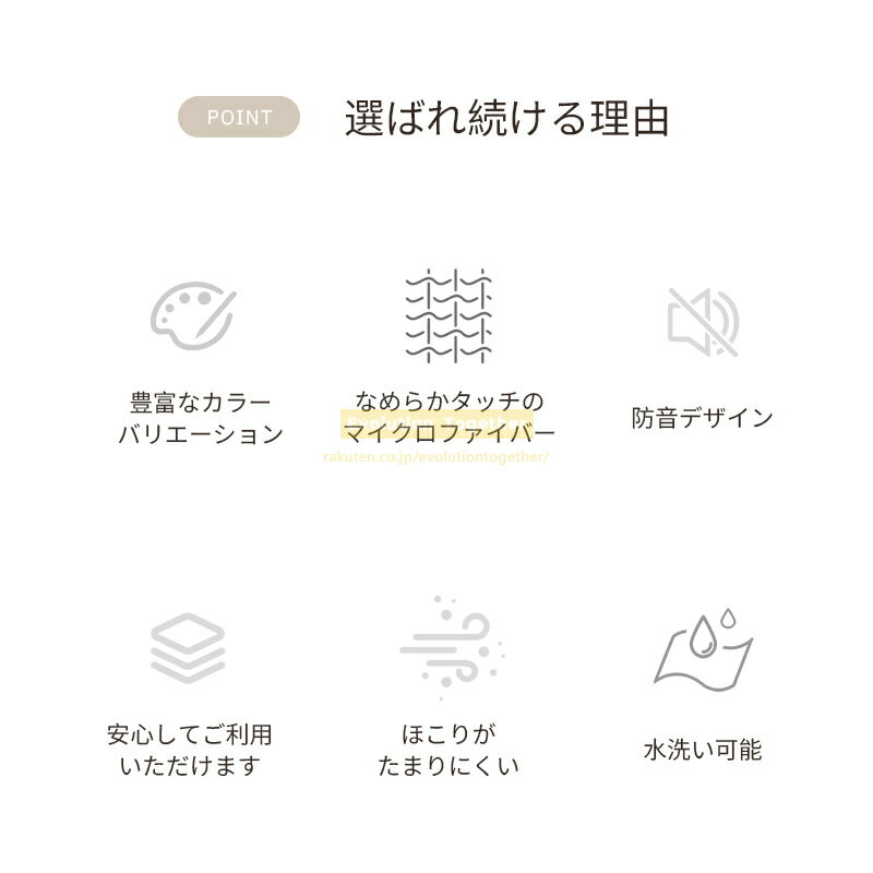 ★しっかりガード★マット チェアマット 半円 ラグマット 円形 北欧風 デスク カーペット韓国 椅子 マット ラグマット 厚手 カーペット 厚手 ラグ 厚手フロアマット ラグ カーペット ゲーミングチェアマット 保護マット防音マット おしゃれ