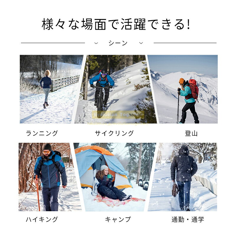 ★先着500円OFF★スノーボード 手袋 スキー 手袋 レディース スキー 手袋 メンズ スキー グローブ レディース スノボ グローブ 手袋 レディース 冬 手袋 メンズ スノーボード グローブ アウトドア暖かい 防寒 スノーグローブ スノボ 手袋 タッチパネル 滑り止め 保温 厚手