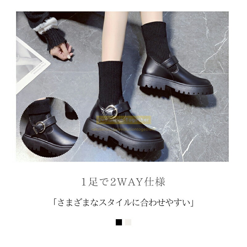 ＼先着500円OFF／ブーツ レディース 歩きやすい レディース　ブーツ ショートブーツ レディース 厚底 ブーツ レディース　ストレッチブーツ スクエアトゥ ブーツ 靴　レディース 靴 長靴 厚底 ボリュームソール 大きいサイズ 柔らかい 痛くない 軽量 暖かい 送料無料