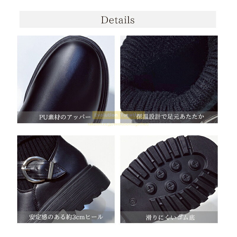 ＼先着500円OFF／ブーツ レディース 歩きやすい レディース　ブーツ ショートブーツ レディース 厚底 ブーツ レディース　ストレッチブーツ スクエアトゥ ブーツ 靴　レディース 靴 長靴 厚底 ボリュームソール 大きいサイズ 柔らかい 痛くない 軽量 暖かい 送料無料