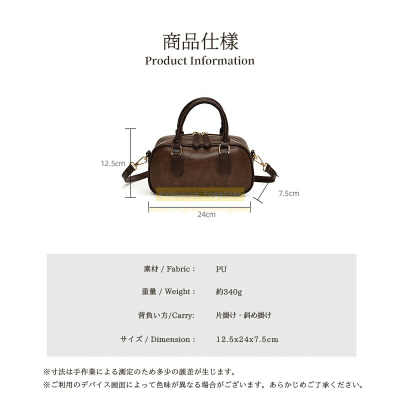 ★10％OFF中★P5倍 肩掛け バッグ レディース バッグ 手提げ バッグ 斜め掛け ショルダーバッグ レディース 斜めがけ バッグ トートバッグ　レディース　ハンドバッグ レディース 大人 軽量 通勤 おしゃれ カジュアル 韓国 ミニ バッグ かばん ミニバッグ 小さめ