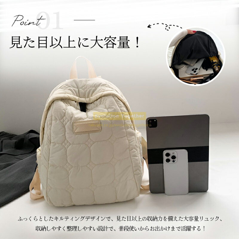 ★10％OFF中★バックパック リュックサック メンズ レディース リュック レディース ...