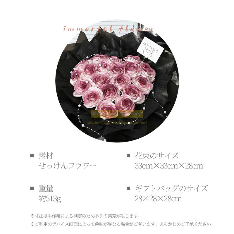 ��10��OFF������äȺ餯�����ڤ����ز�« �����ץե� ��« ���ե� �࿦�ˤ� �ץ쥼��� �Ϥ�ʤ��� £��ʪ �ե������� ¤�� �� ������ �ץ쥼��� ������ �� �ץ쥼��� �뺧�ˤ� ���̲� ��Ϸ���� �֡���¤�� £��ʪ �Х��« ���������̲� �� ´�ȼ� �±� ������