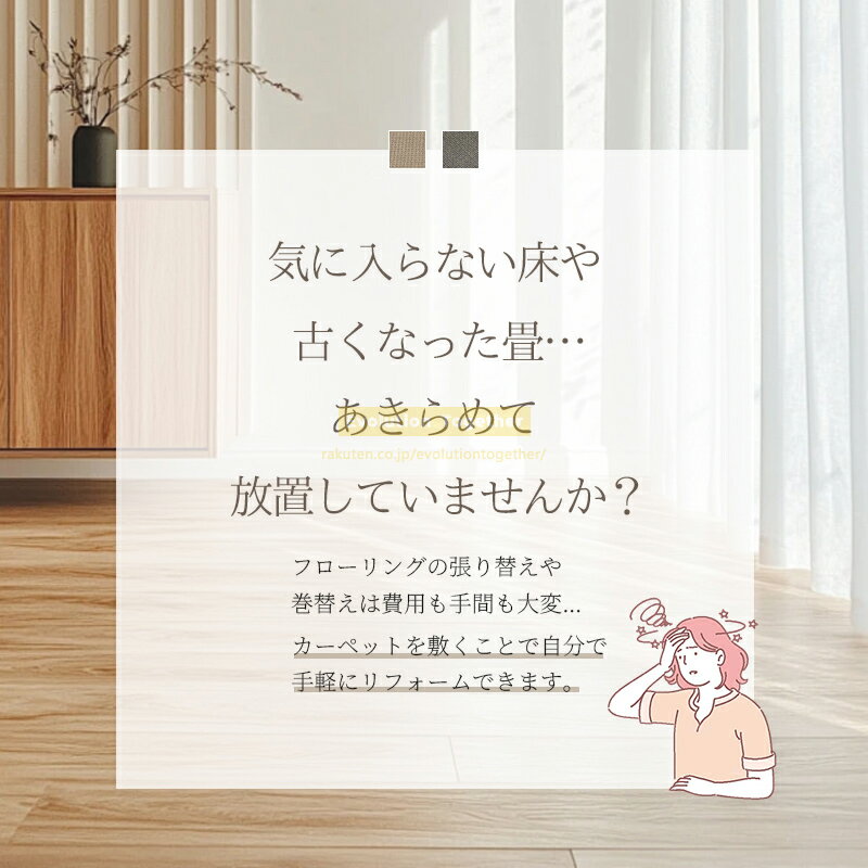 ★10％OFF中★ 洗える マット キッチンマット 洗える 玄関 マット 保護マット 台所マ...