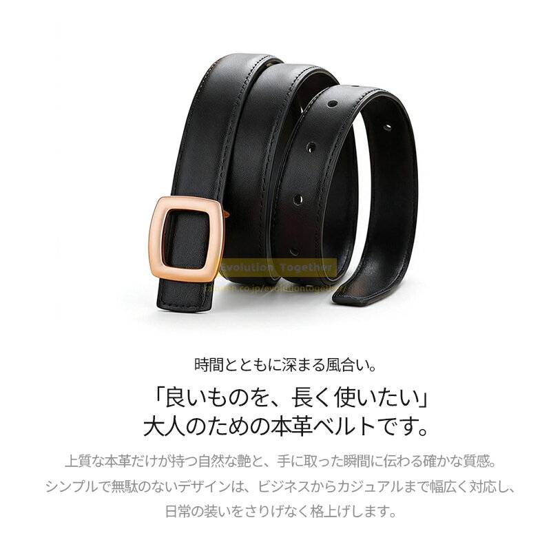 ★先着500円OFF★上質感 本革ベルト レディース ベルト レディース 本革 牛革スクエ...