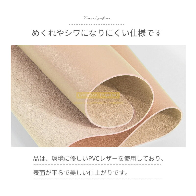 ＼さっとひと拭き／テーブル カバー食卓 飾り 食卓 マット テーブル カバー テーブルランナー テーブルクロス 北欧 食卓カバー テーブルセンター　ランチョンマット装飾 おしゃれ 飾り インテリア テーブルクロス テーブルマット 汚れ防止 おしゃれ 可愛い 高級感 長方形