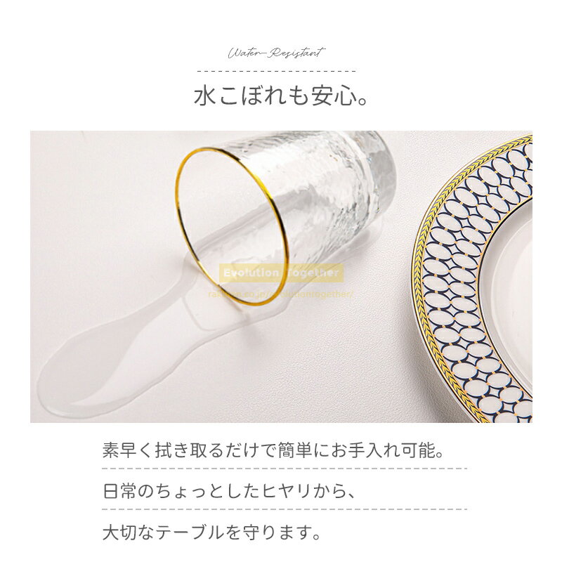 ＼さっとひと拭き／テーブル カバー食卓 飾り 食卓 マット テーブル カバー テーブルランナー テーブルクロス 北欧 食卓カバー テーブルセンター　ランチョンマット装飾 おしゃれ 飾り インテリア テーブルクロス テーブルマット 汚れ防止 おしゃれ 可愛い 高級感 長方形