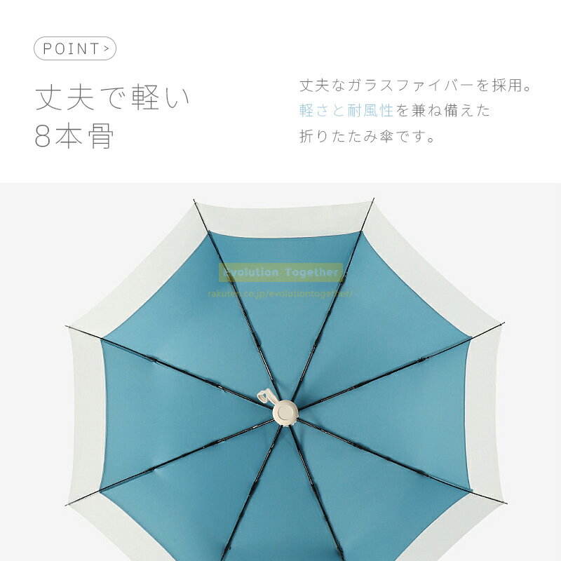 配色デザイン ワンタッチ 傘 レディース 日傘 折りたたみ 日傘 レディース 雨傘 レディース 完全遮光 100％ UVカット 傘 晴雨兼用 日傘 傘 メンズ 自動開閉 軽量 紫外線対策 晴雨兼用 傘 レディース 折りたたみ傘 レディースプレゼント母の日 誕生日