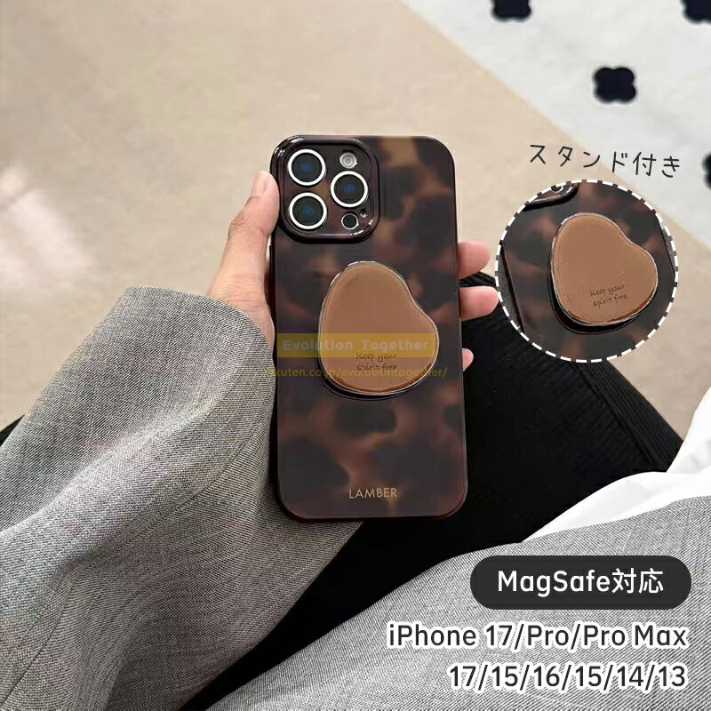楽天市場】iphone ケース レオパードの通販