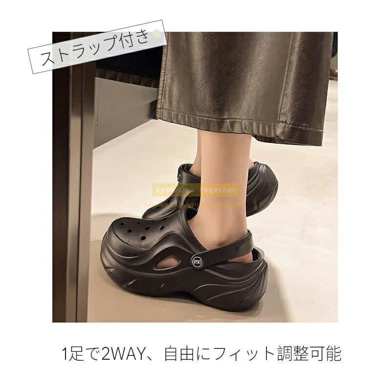 ★2足で3980円★サンダル レディース サンダル メンズ 歩きやすい 疲れない 厚底サン...