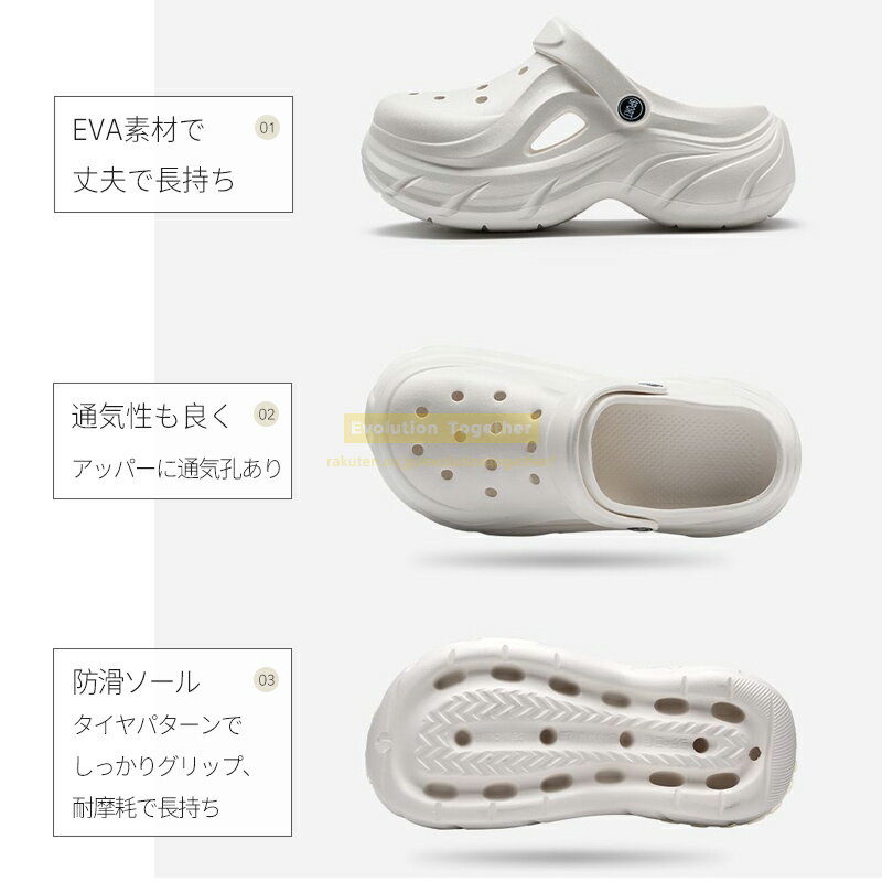 ★2足で3980円★サンダル レディース サンダル メンズ 歩きやすい 疲れない 厚底サン...