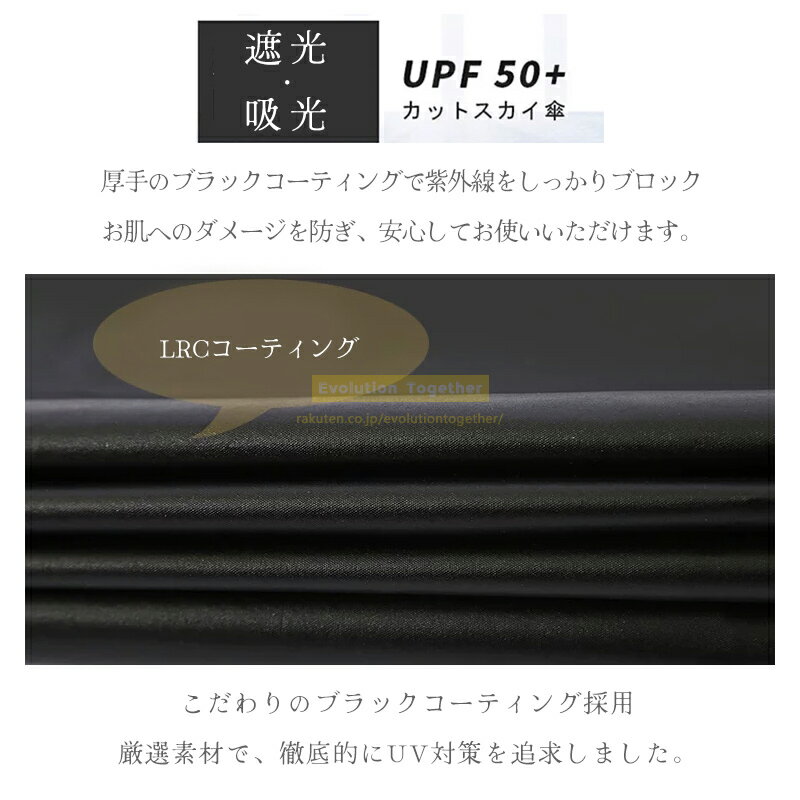 刺繡 レース 日傘 UVカット 傘 折りたたみ 日傘 完全遮光 晴雨兼用 傘 ワンタッチ ...