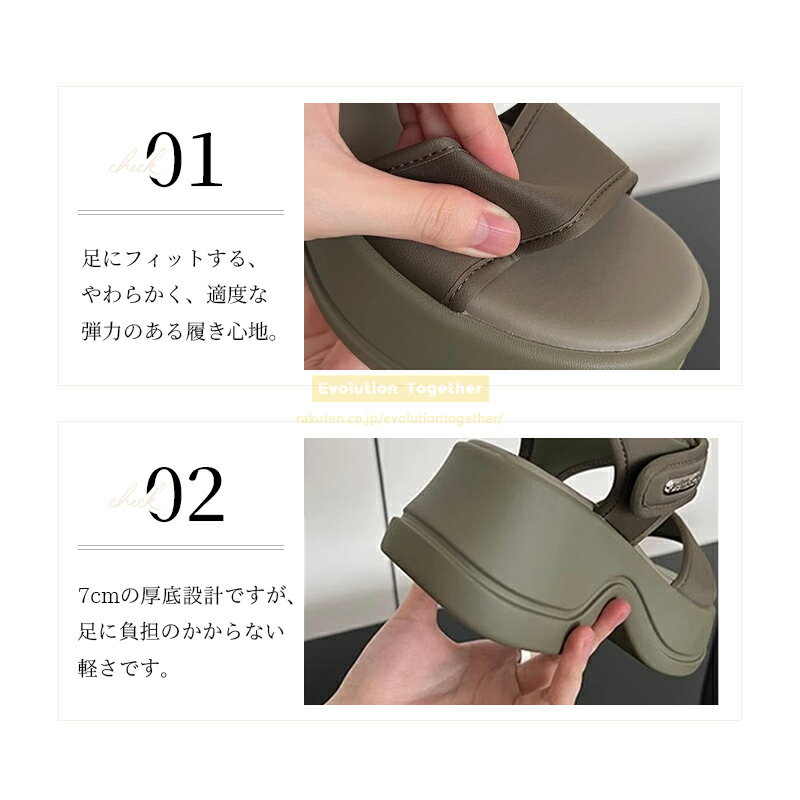【歩きやすい】スポーツ サンダル レディース ビーチ サンダル レディース 疲れにくい 美脚 厚底 サンダル レディース サンダル 歩きやすい 疲れない サンダル レディース サンダル 軽量 美脚 夏 おしゃれ 韓国風 カジュアル 通勤 通学 履きやすい 人気 送料無料