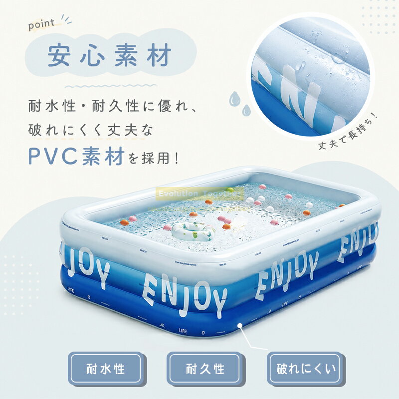 ＼全品8％オフ／子供 プール 家庭用プール ビニールプール 大型 庭 プール子供用 ...
