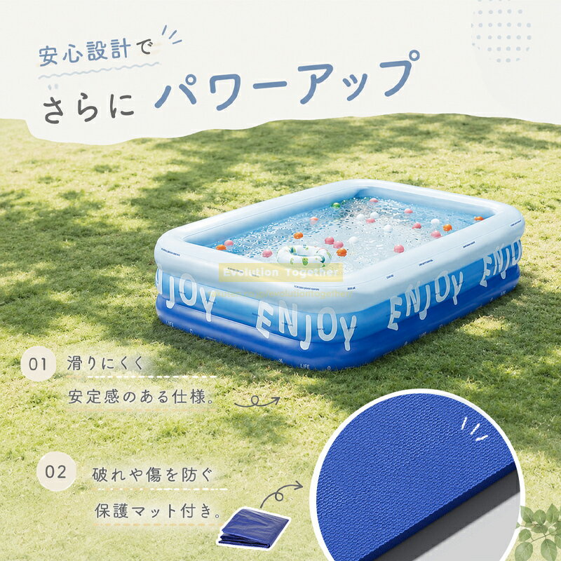 ＼全品8％オフ／子供 プール 家庭用プール ビニールプール 大型 庭 プール子供用 ...