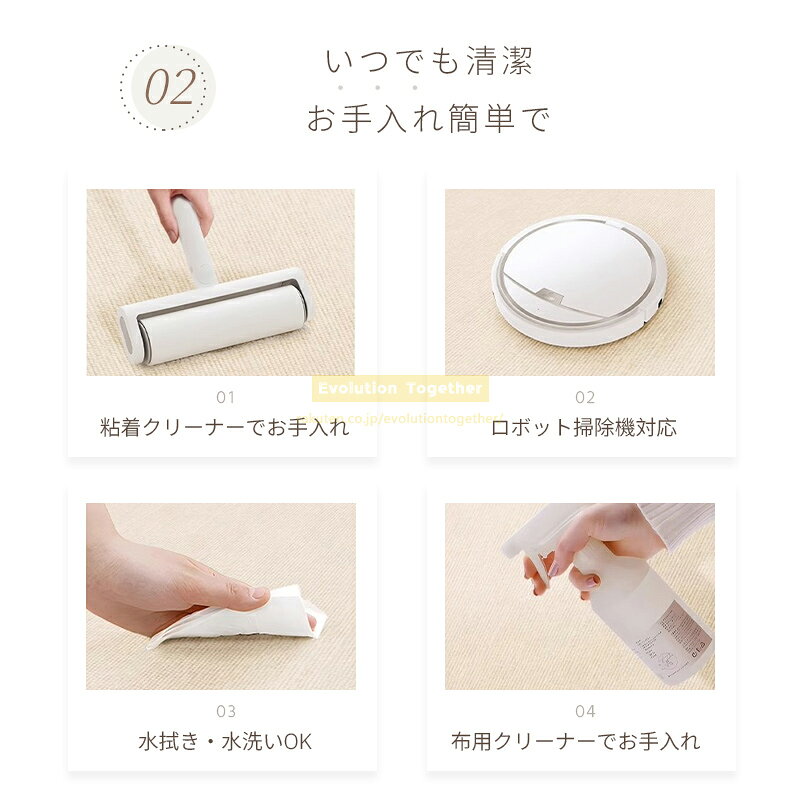 絨毯 ラグ 丸型 丸型 ラグ ラグマット 北欧 チェアマットフローリング 傷防止 デス...