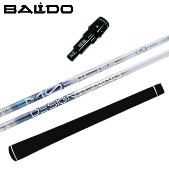 商品情報商品詳細スリーブ：BALDO 純正 ドライバー用シャフト：デザインチューニング メビウス リキッド ドライバー用グリップ：エリート X360ラバー対応ヘッドTT （2025）SKYDRIVE Ver3（2025）TT（2024）COMPETIZIONE 568（2023）SKYDRIVE Ver2（2023）BRASSY（2022）SKYDRIVE（2021）注意モニターの発色の具合によって色合いが異なる場合がございます。長さやシャフト向きなど選択肢以外の指定がある場合は、備考欄にご記入ください。ご注文時に選択する長さはシャフトカットの長さです。バルド 純正 スリーブ付 メビウス リキッド シャフト ドライバー用 デザインチューニング TT/コンペチオーネ/スカイドライブ/ブラッシー 正規品 特約店 BALDO バルド 純正 スリーブ TT スカイドライブ コンペチオーネ ブラッシー DesignTuning デザインチューニング メビウス リキッド シャフト ゴルフ バルド ドライバー 純正 スリーブ付き デザインチューニング メビウス リキッド シャフトです。グリップはバックライン有り/無しが選べます。スリーブ：BALDO 純正シャフト：DesignTuning MOBIUS LIQUID DXグリップ：elitegrips X360 RUBBER★対応ヘッドTT（2025）スカイドライブ3（2025）TT（2024）コンペチオーネスカイドライブ2（2023）ブラッシー（2022）スカイドライブ 2
