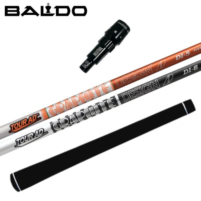 樂天商城 - ツアーAD DI バルド ドライバー 純正 スリーブ付 グラファイトデザイン シャフト 正規販売店 0.25単位でカット可能 TT/コンペチオーネ/スカイドライブ/ブラッシー