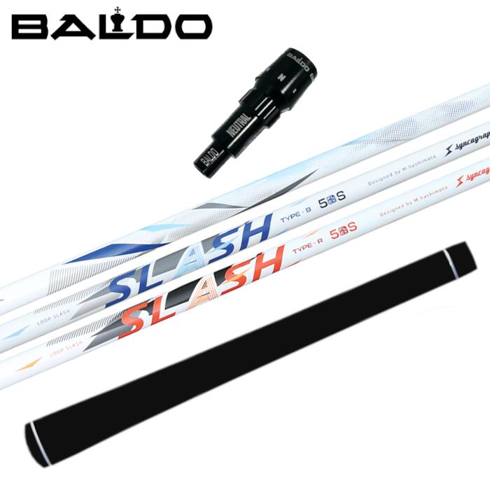 Parts - ループ スラッシュ 5 シャフト シンカグラファイト バルド ドライバー 純正 スリーブ付 TT/コンペチオーネ/スカイドライブ/ブラッシー 正規品 ■BALDO