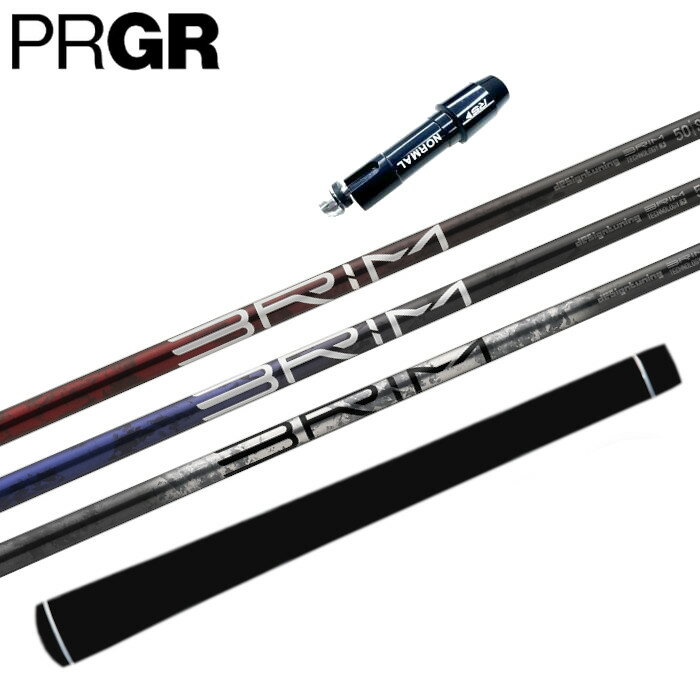 商品情報商品詳細スリーブ：プロギア 対応（純正品ではありませんが問題なく使用いただけます）シャフト：デザインチューニング ブライムグリップ：エリート X360ラバー対応ヘッドRS MAX、RS、RS F (2024)RS MAX、RS、RS F (2023)RS D、RS、RS F (2022)RS、RS F、RS + (2020)注意モニターの発色の具合によって色合いが異なる場合がございます。ご注文時にご指定いただける長さはシャフトカットの長さです。長さやシャフト向きなど選択肢以外の指定がある場合は備考欄にご記入ください。（シャフト通常は裏挿しです）ブライム シャフト デザインチューニング プロギア ドライバー 対応 スリーブ付 正規販売店 ■PRGR PRGR プロギア RS MAX/F/D/+ ドライバー 対応 DesignTuning デザインチューニング BRIM ブライム シャフト ゴルフ プロギア ドライバー 対応 スリーブ付き デザインチューニング ブライム シャフトです。スリーブ：PRGR 対応（非純正）シャフト：DesignTuning BRIMグリップ：elitegrips X360 RUBBER★対応ヘッドRS MAX、RS、RS F (2024)RS MAX、RS、RS F (2023)RS D、RS、RS F (2022)RS、RS F、RS + (2020) 2