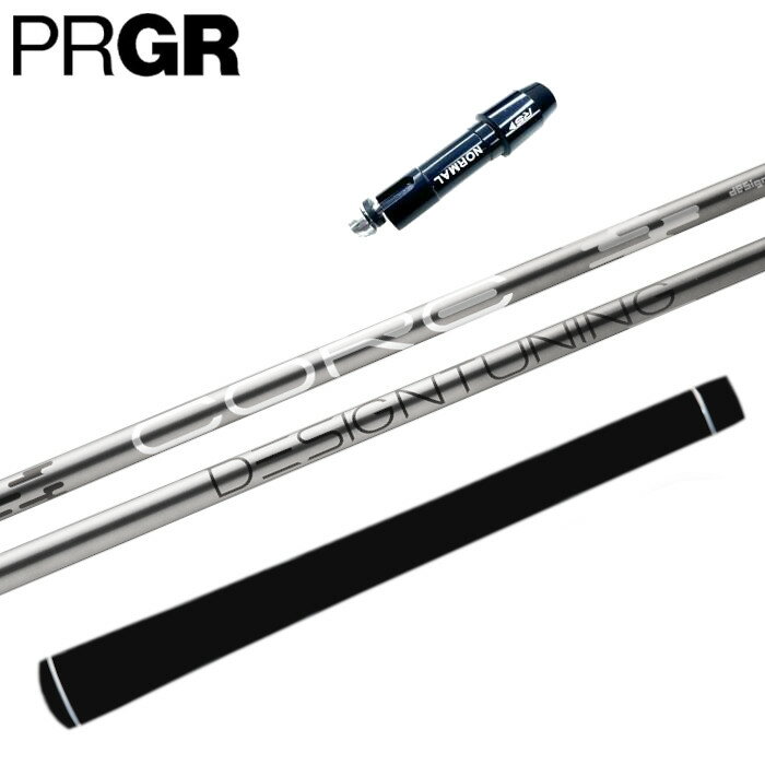 商品情報商品詳細スリーブ：プロギア 対応（純正品ではありませんが問題なく使用いただけます）シャフト：デザインチューニング コアグリップ：エリートグリップ X360ラバー対応ヘッドRS MAX、RS、RS F (2024)RS MAX、RS、RS F (2023)RS D、RS、RS F (2022)RS、RS F、RS + (2020)注意モニターの発色の具合によって色合いが異なる場合がございます。長さやシャフト向きなど選択肢以外の指定がある場合は備考欄にご記入ください。（シャフト通常は裏挿しです）ご注文時に選択する長さはシャフトカットの長さです。コア シャフト デザインチューニング プロギア ドライバー 対応 スリーブ付 正規販売店■PRGR PRGR プロギア RS MAX/F/D/+ ドライバー 対応 Designtuning コア CORE ゴルフ クラブ スリーブ：PRGR 対応（非純正）シャフト：Designtuning COREグリップ：elitegrips X360 RUBBER★対応ヘッドRS MAX、RS、RS F (2024)RS MAX、RS、RS F (2023)RS D、RS、RS F (2022)RS、RS F、RS + (2020) 2