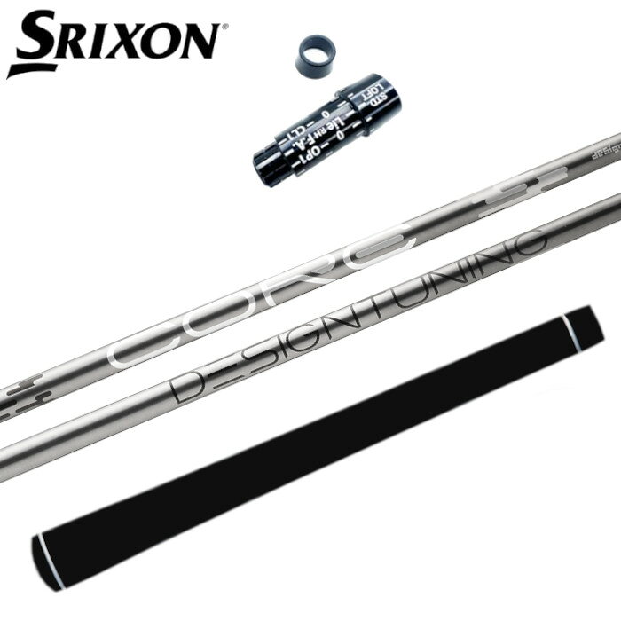 商品情報商品詳細スリーブ：SRIXON ドライバー対応スリーブ（純正品ではありませんが問題なく使用いただけます）シャフト：デザインチューニング コア ドライバー用グリップ：エリート X360ラバー対応ヘッドZX5 Mk IIZX5 Mk II LSZX7 Mk IIZX5ZX7Z785注意モニターの発色の具合によって色合いが異なる場合がございます。ご注文時にご指定いただける長さはシャフトカットの長さです。長さやシャフト向きなど選択肢以外の指定がある場合は備考欄にご記入ください。（シャフト通常は裏挿しです）コア シャフト デザインチューニング スリクソン ドライバー 対応 スリーブ付 正規販売店 ■SRIXON スリクソン SRIXON スリーブ ZX5 Mk II/ZX5 Mk II LS/ZX7 Mk II/ZX5/ZX7/Z785 ドライバー DesignTuning デザインチューニング コア シャフト ゴルフ ドライバー スリーブ：SRIXON 対応（非純正）シャフト：Designtuning COREグリップ：elitegrips X360 RUBBER★対応ヘッドZX5 Mk IIZX5 Mk II LSZX7 Mk IIZX5ZX7Z785 2