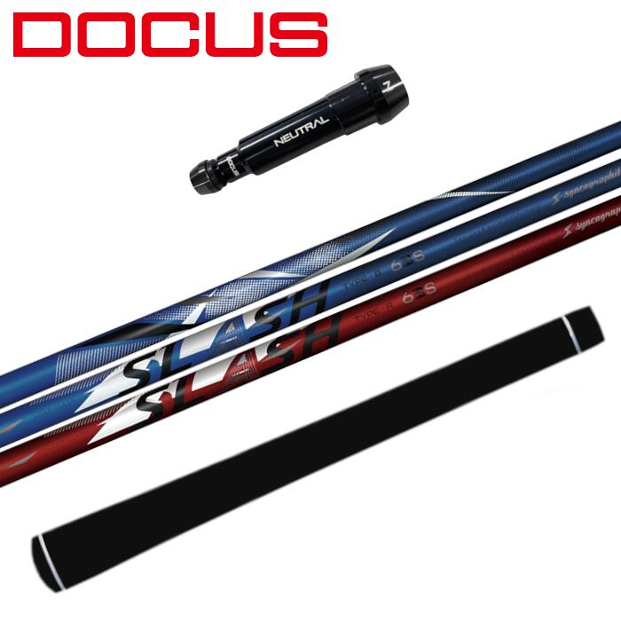 Rakuten - ループ スラッシュ 6 シャフト シンカグラファイト ドゥーカス ドライバー 純正 スリーブ付 ■DOCUS