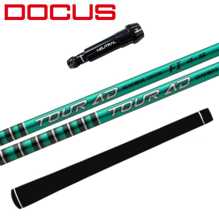 商品情報商品詳細スリーブ：DOCUS ドライバー用 純正シャフト：グラファイトデザイン ツアーAD FIグリップ：エリート X360ラバー対応ヘッドレボリューション2リローデッドプラスネオインフィニティ注意モニターの発色の具合によって色が異なって見える場合がございます。シャフト・グリップのロゴ向きにご希望がある場合はご連絡ください。長さはシャフトカットの長さです。ツアーAD FI シャフト グラファイトデザイン ドゥーカス ドライバー 純正 スリーブ付 ■DOCUS DOCUS 純正 スリーブ レボリューション2/リローデッドプラスネオ/インフィニティ ドライバー GRAPHITEDESIGN AD TOUR ゴルフ DOCUS 純正スリーブ付き グラファイトデザイン ツアーAD FI シャフトです。スリーブ：DOCUS 純正シャフト：GRAPHITEDESIGN TOUR AD FIグリップ：elitegrips X360 RUBBER★対応ヘッドREVOLUTION2RELOADED+NEOINFINITY 2