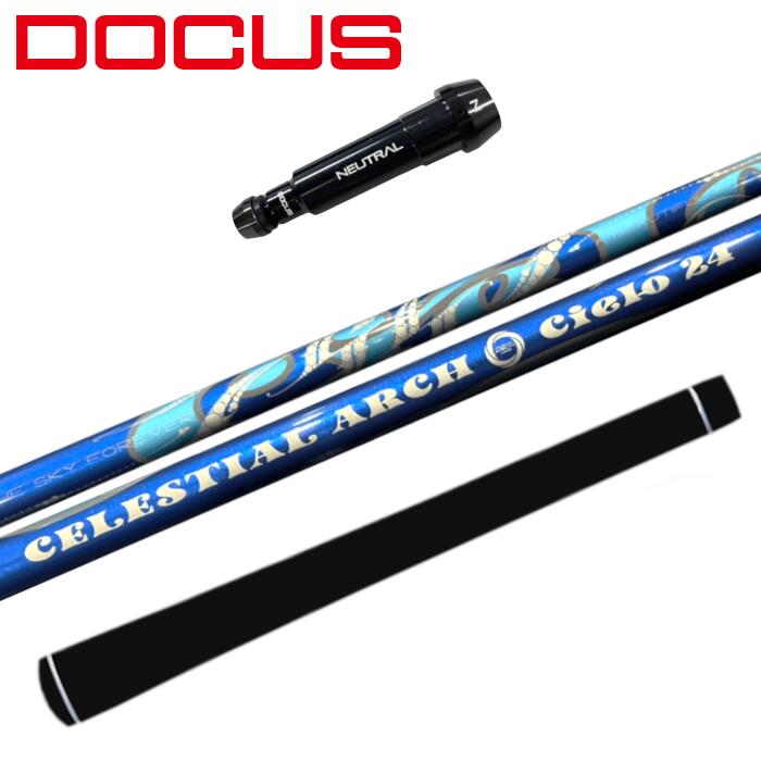 アーチゴルフ シエロ シャフト ドゥーカス ドライバー 純正 スリーブ付 正規販売店 ■DOCUS(4.0)