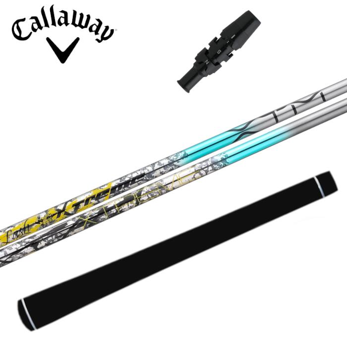 バシレウス XTM ラッシュ シャフト キャロウェイ ドライバー 対応 スリーブ付 ■Callaway
