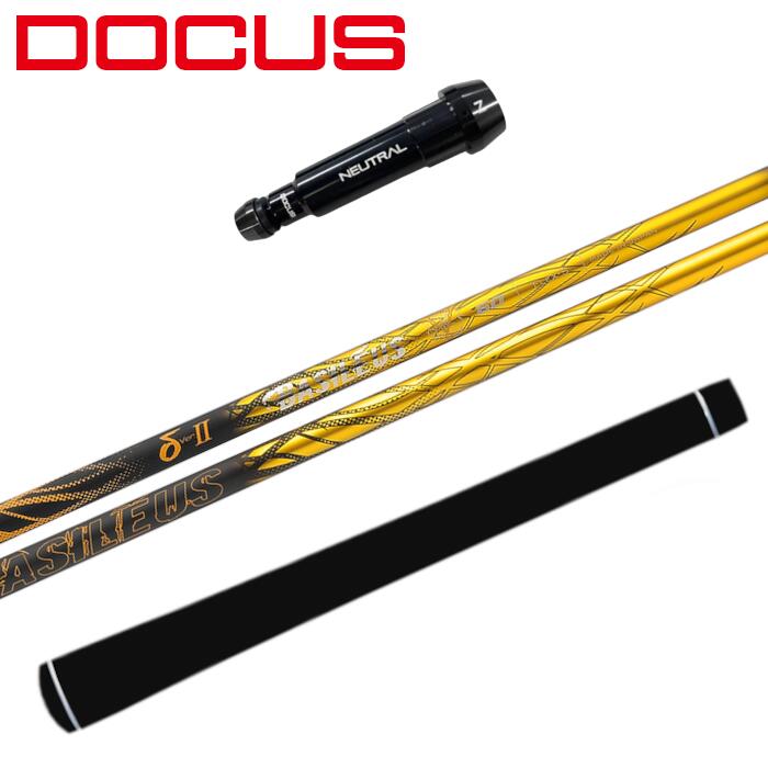 樂天商城 - バシレウス デルタ 2 シャフト ドゥーカス ドライバー 純正 スリーブ付 正規販売店 ■DOCUS