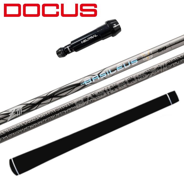 Rakuten - バシレウス Z3 シャフト ドゥーカス ドライバー 純正 スリーブ付 正規販売店 ■DOCUS