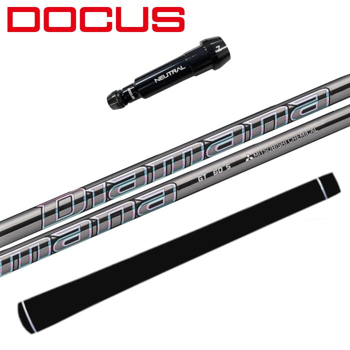 ドゥーカス ドライバー 純正 スリーブ付 ディアマナGT 三菱ケミカル シャフト 正規販売店