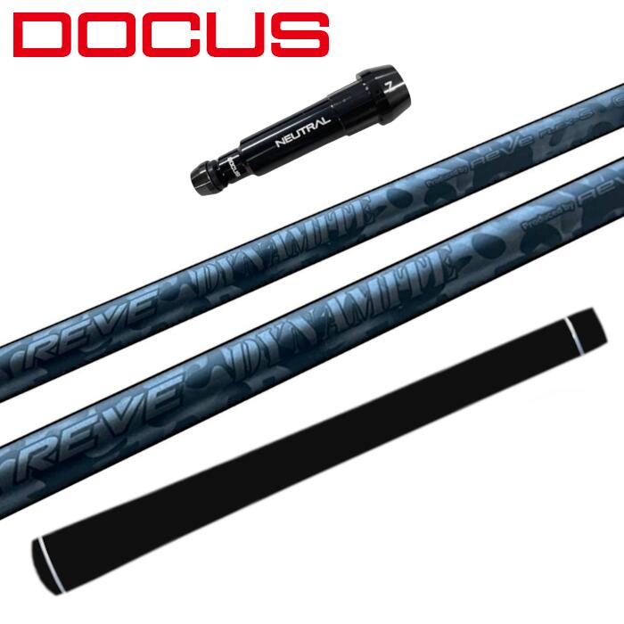 ゴルフ レーヴ ダイナマイト シャフト ドゥーカス ドライバー 純正 スリーブ付 正規販売店 ■DOCUS