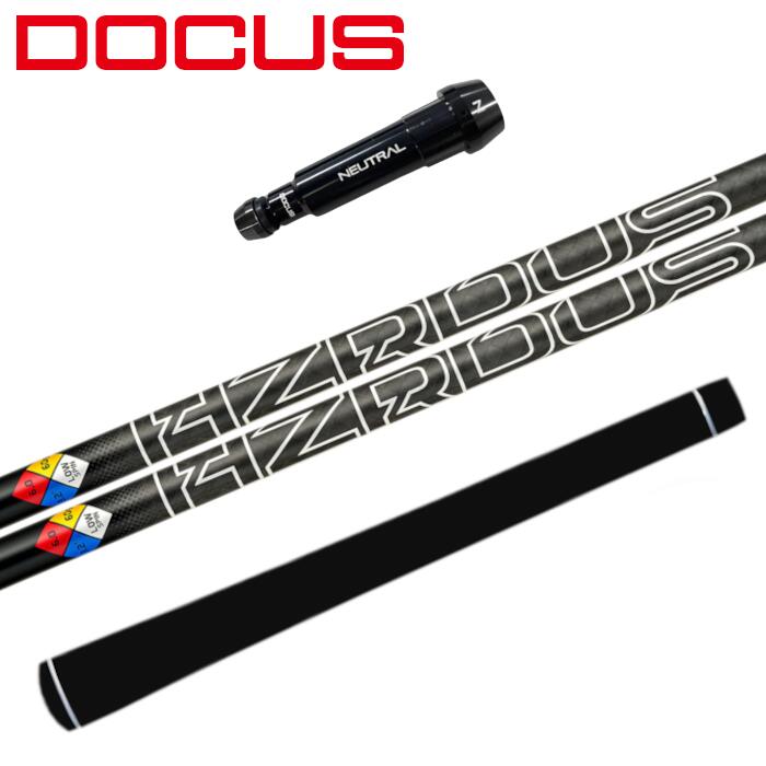 プロジェクトX ハザーダス ブラック GEN5 シャフト ドゥーカス ドライバー 純正 スリーブ付 正規販売店 ■DOCUS