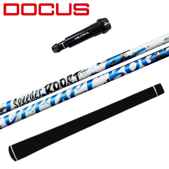 商品情報商品詳細スリーブ：ドゥーカス 純正シャフト：フジクラ スピーダー ブーストグリップ：エリート X360ラバー対応ヘッドレボリューション2リローデッドプラスネオインフィニティ注意モニターの発色の具合によって色合いが異なる場合がございます。長さやシャフト向きなど選択肢以外の指定がある場合は、備考欄にご記入ください。ご注文時に選択する長さはシャフトカットの長さです。スピーダー ブースト フジクラ シャフト ドゥーカス 純正 スリーブ付 ドライバー用 ■DOCUS DOCUS 純正 スリーブ レボリューション2/リローデッドプラスネオ/インフィニティ SPEEDER BOOST DR 1W ゴルフ 2026 正規販売店 ドゥーカス 純正 スリーブ付き フジクラ スピーダー ブースト シャフトです。スリーブ：DOCUS 純正シャフト：FUJIKURA SPEEDER BOOSTグリップ：elitegrips X360 RUBBER★対応ヘッドREVOLUTION2RELOADED+NEOINFINITY 2