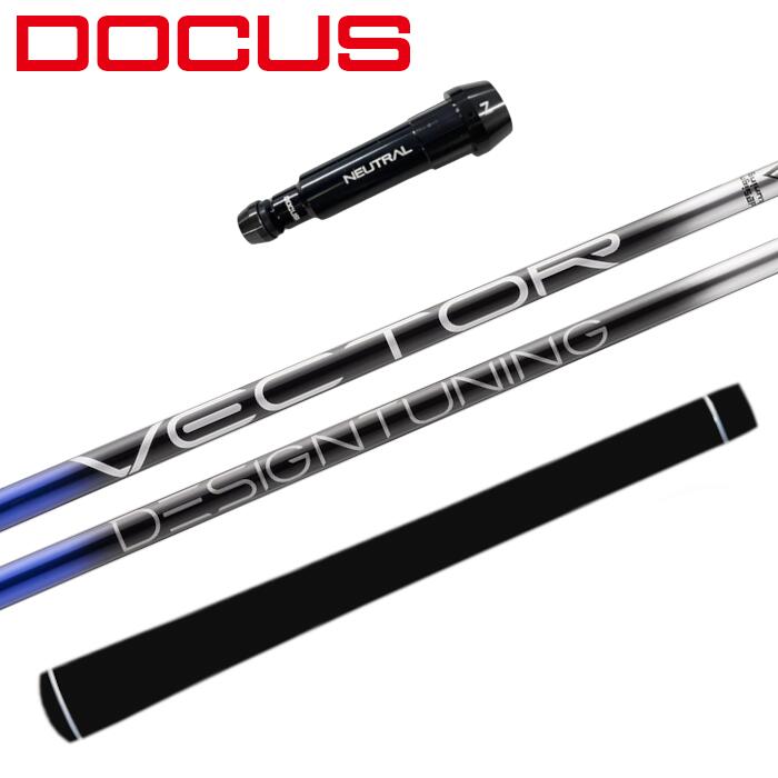 商品情報商品詳細スリーブ：ドゥーカス 純正シャフト：デザインチューニング ベクター グリッドグリップ：エリート X360ラバー対応ヘッドレボリューション2リローデッドプラスネオインフィニティ注意モニターの発色の具合によって色合いが異なる場合がございます。長さやシャフト向きなど選択肢以外の指定がある場合は備考欄にご記入ください。ご注文時に選択する長さはシャフトカットの長さです。ベクター グリッド シャフト デザインチューニング ドゥーカス 純正 スリーブ付 正規販売店 Designtuning VECTOR GRID 飛距離特化型 DOCUS 純正 スリーブ レボリューション2/リローデッドプラスネオ/インフィニティ ドライバー ゴルフ DOCUS ドライバー ヘッド対応のスリーブ付き デザインチューニング ベクター グリッド シャフトです。スリーブ：DOCUS 純正シャフト：Designtuning VECTOR GRIDグリップ：elitegrips X360 RUBBER★対応ヘッドREVOLUTION2RELOADED+NEOINFINITY 2