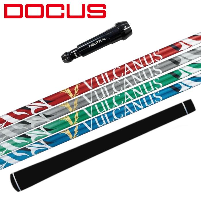 Rakuten - 日本シャフト バルカヌス シャフト ドゥーカス ドライバー 純正 スリーブ付 ■DOCUS 正規販売店