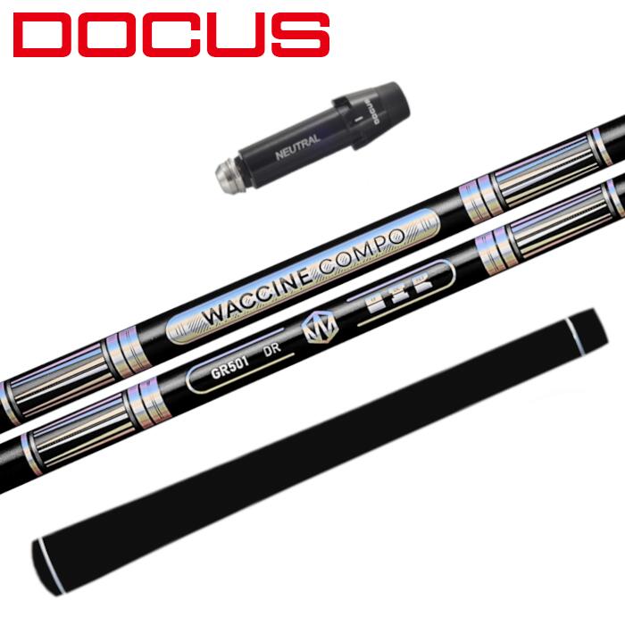 ワクチンコンポ GR501 シャフト ドゥーカス 純正 スリーブ付 ドライバー用 グラビ...