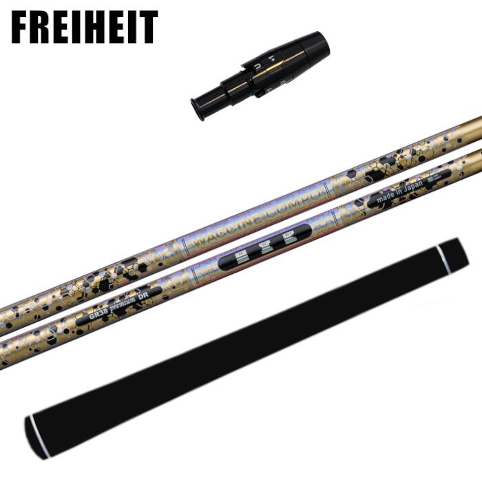 ワクチンコンポ GR38 プレミアム シャフト フライハイト 純正 ドライバー スリーブ付