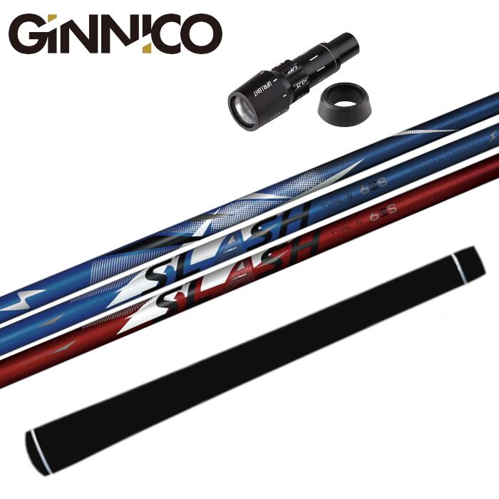 商品情報商品詳細スリーブ：ジニコ 純正シャフト：シンカグラファイト ループ スラッシュ 6グリップ：エリート X360ラバー対応ヘッドMODEL01MODEL02注意モニターの発色の具合によって色が異なって見える場合がございます。シャフト・グリップのロゴ向きにご希望がある場合はご連絡ください。（シャフト通常は裏挿しです。）長さはシャフトカットの長さです。ループ スラッシュ 6 シャフト シンカグラファイト ジニコ ドライバー 純正 スリーブ付 正規販売店 ■イオンスポーツ GINNICO イオンスポーツ ジニコ GINNICO 純正 スリーブ シンカグラファイト LOOP SLASH ループ ゴルフ スリーブ：EONSPORTS GINNICO 純正シャフト：Syncagraphite LOOP SLASH 6グリップ：elitegrips X360 RUBBER★対応ヘッドMODEL01MODEL02 2