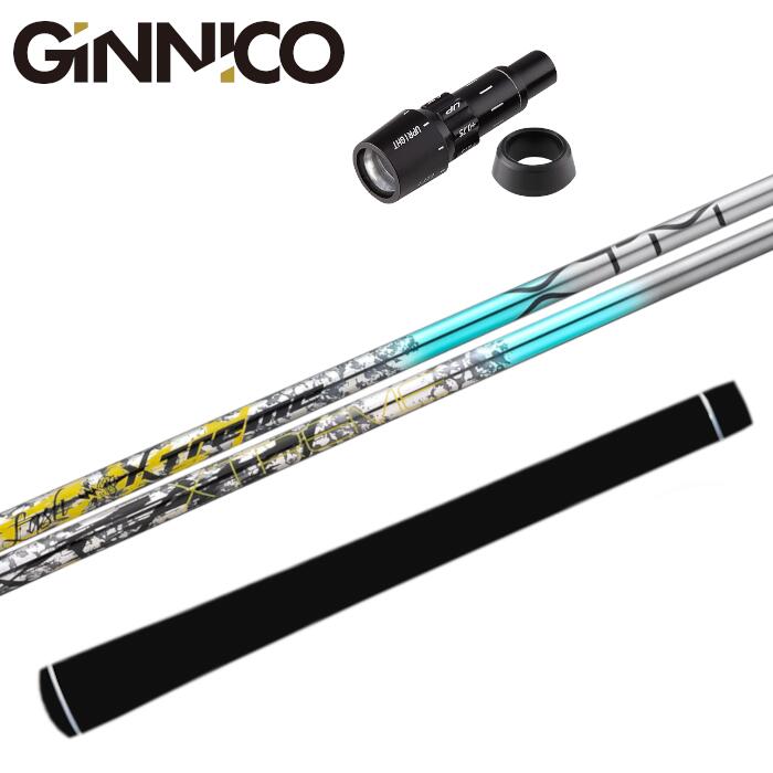Rakuten - バシレウス XTM ラッシュ シャフト ジニコ 純正 ドライバー スリーブ付 正規販売店 ■GINNICO