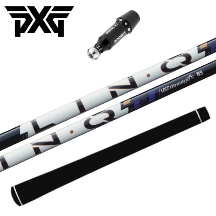樂天商城 - リンク パワーコア ブルー USTマミヤ シャフト キPXG ドライバー 純正 スリーブ付 ■PXG